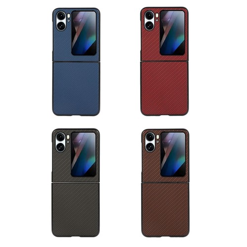Handyhülle schutz case für - handyhülle,