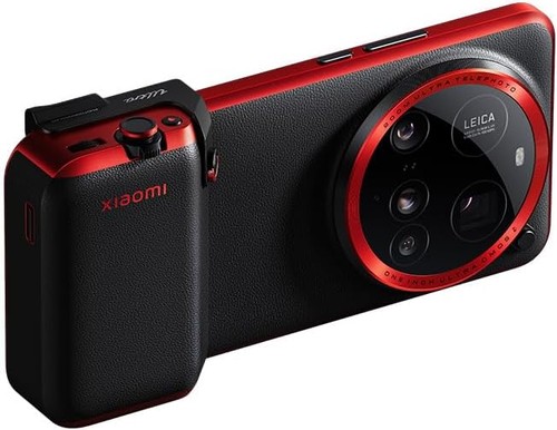 Xiaomi ultra photography - 15,