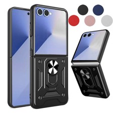 Outdoor Panzer Hülle für