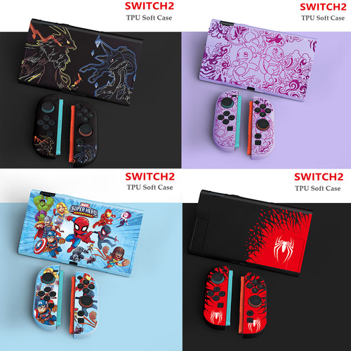 Schutzhülle für nintendo - schutzhülle,