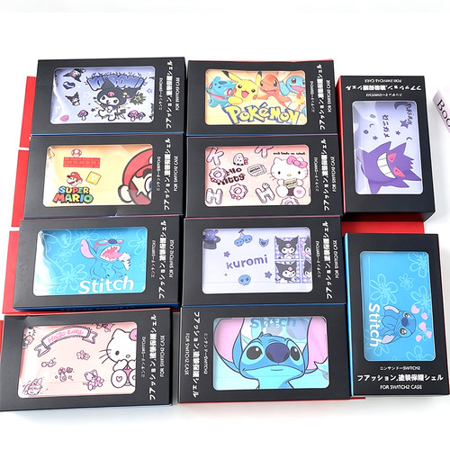 Schutzhülle für nintendo - schutzhülle,